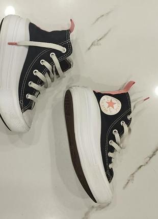 Дитячі конверти устілка 20 см.