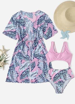 Пляжное парео с принтом тропических листьев
