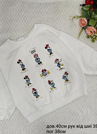 Свитшот на девочку 3/4 р. zara