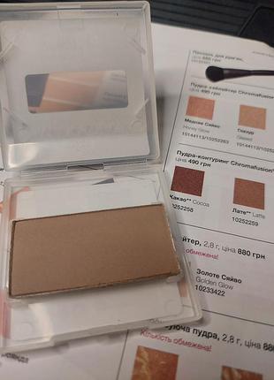 Пудра-контуринг лате/latte