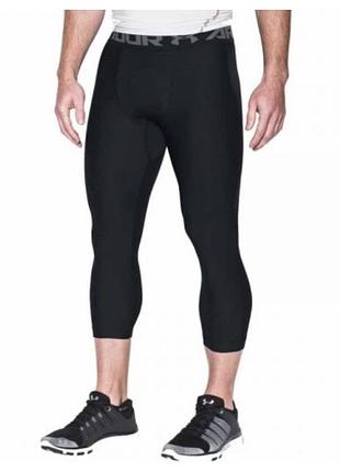 Вкорочені тайтси under armour