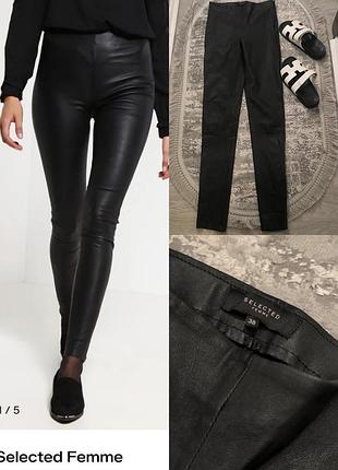 Брюки кожаные леггинсы брюки с в стиле dutti