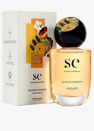 Парфумована вода se swedish experience blazing warmth oriflame 75 мл теплий цитрусовий зелений трохи солодкий