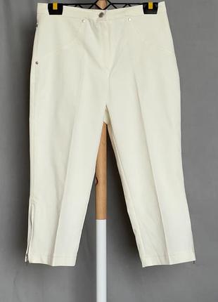 Капрі молочного кольору із застібкою знизу "mirolia"