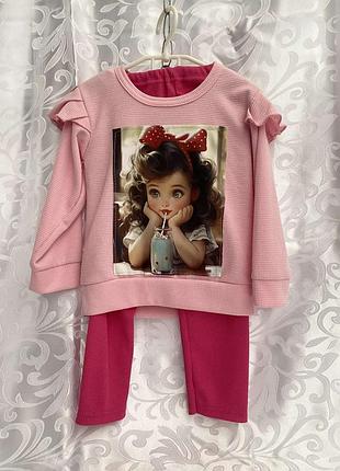 Костюм для дівчинки