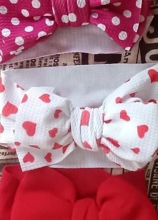 Пов'язки на голову