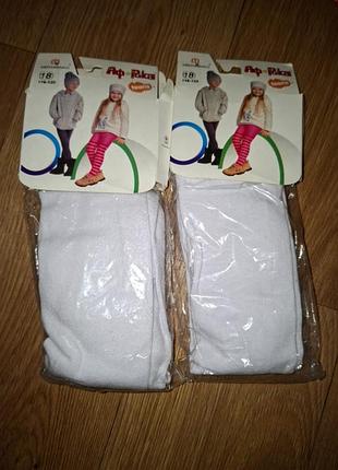 Качественные колготки детские африка 18размер на 116-122 рост хлопок, белые цвет