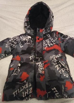 Куртка дитяча зимова 4-5років