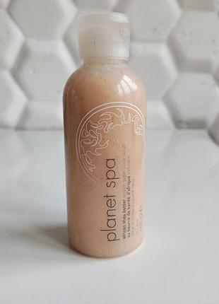 Скраб для тела с маслом ши и коричневым сахаром африканская экзотика спа эйвон avon planet spa