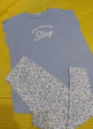 Костюм домашний. пижама.