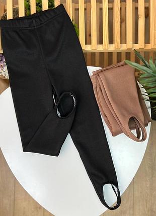 Дитячі теплі лосини зі штрипками утеплені плюшем зручні практичні чорні