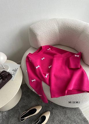 Самый женственный костюм