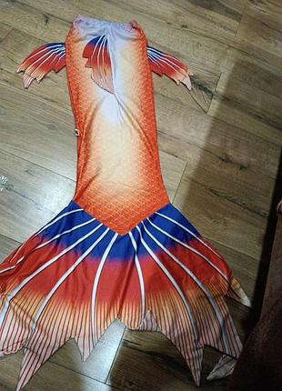 Хвіст риби русалки карнавальний