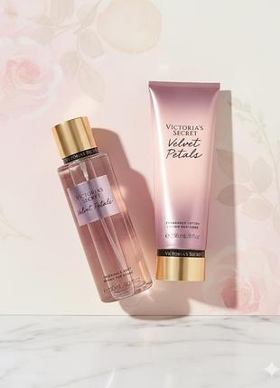 Парфумований набір косметики