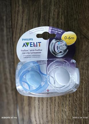 Пустышки соски avent freeflow 0-6 месяцев новые