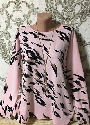 Шикарный свитер