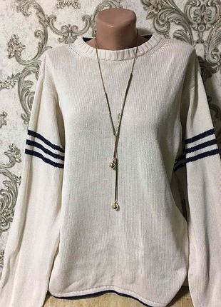 Шикарный свитер next