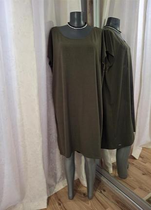 Трикотажное с крыльями из пайеток на спине платье 👗 майка