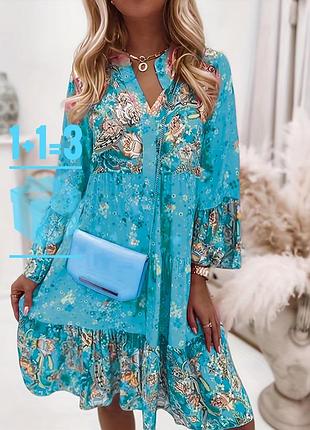 🥰 сукня в абстрактний принт l