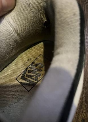 Красовки vans knu skool 43 розмір 7