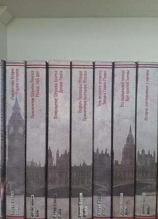 Сборка книг а.кончисляя дойла (13 книг) на языке