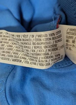 Боді білосніжка 7