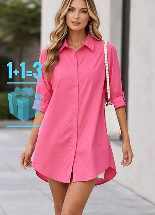 🥰 подовжена сорочка shein xl