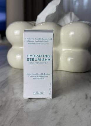 Melume зволожувальна сироватка з 8-ма видами гіалурованої кислоти 30мл