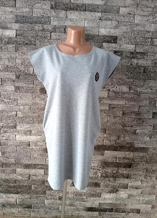 Сукня philipp plein