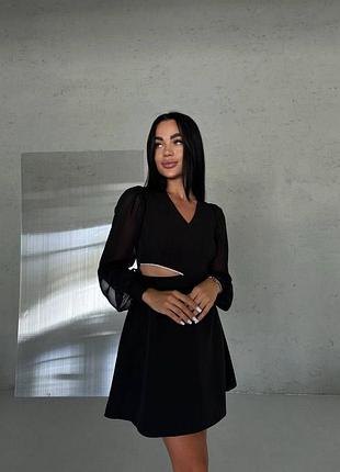 Сукня коротка