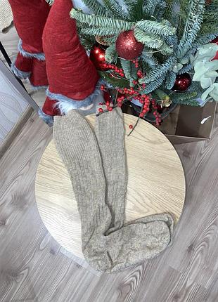 Вовняні гетри від staff