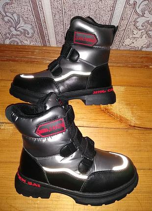 Шикарні зимові черевички фірми eebb акція на свята