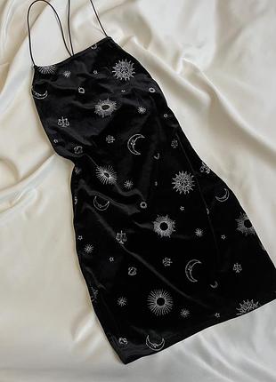 Оксамитова сукня