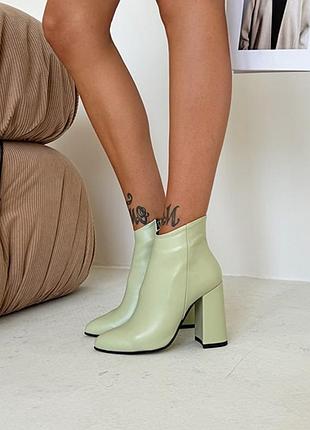 Ботильоны натуральная кожа