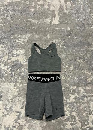 Жіночий спортивний комплект nike