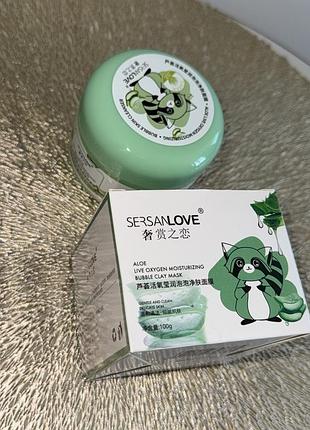 Маска для обличчя sersanlove кислородна глиняно бульбашкова алое зволожуюча