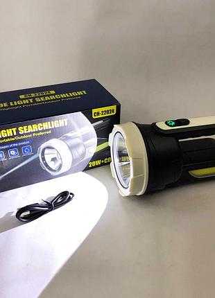 Фонарь кемпинг переносной ch-22024-5w+cob, фонари для кемпинга camping, кемпинговая лампа светильник
