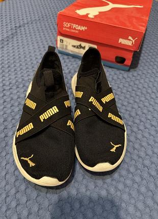 Кросівки літні пума