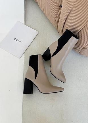 Ботильйони натуральна шкіра