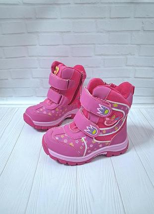 Нові термо ботинки черевики 28, 30, 31, 32 рр. на дівчинку, маломірки