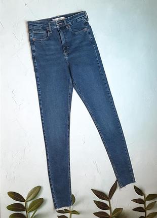 🎁1+1=3 фирменные темно-синие зауженные джинсы скинни высокая посадка topshop, размер 44 - 46