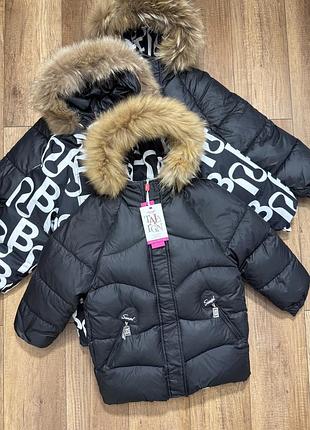 Куртка пуфер для дівчинки підліток