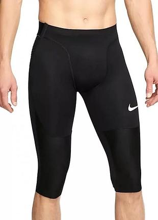 Шорти компресійні чоловічі nike aeroadapt long cj4809-010