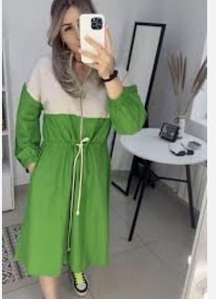 Замечательное с карманами, поясом и молнией спереди платье 👗