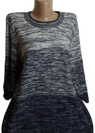 Акция 1+1 = 3 красивая кофта отсоска