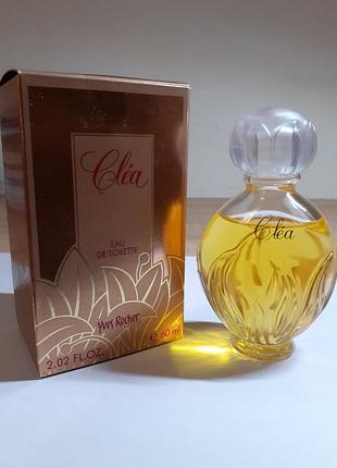 Yves rocher clea винтаж