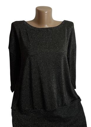 Акція 1+1 = 3 гарна кофта  esmara  вiскоза люрекс
