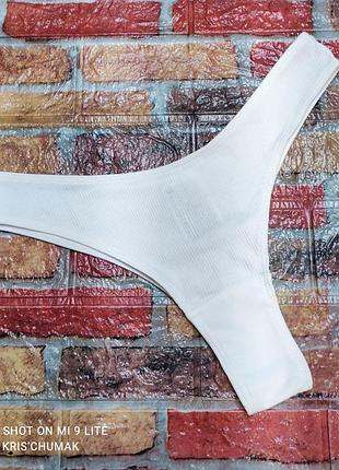 Арт.0661 трусики танга/бразилиана хлопковые белые в рубчик от h&amp;m размер евро м