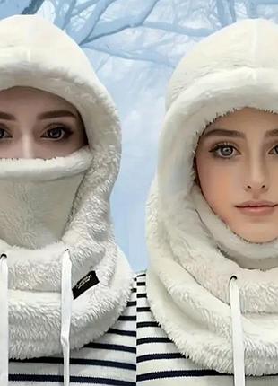 Жіноча балаклава тепла