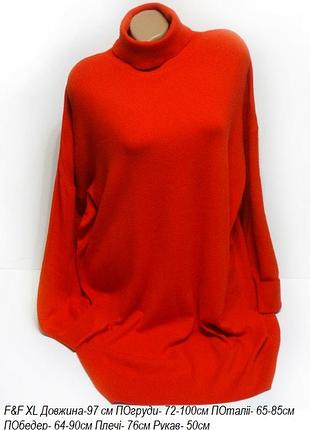 Теплое платье f&f